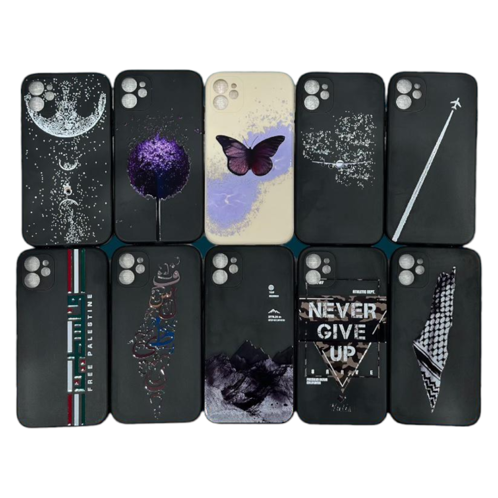 Dxo Case 